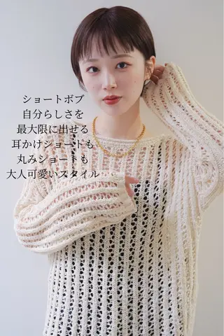 ショート カラー 艶髪×ショート×ボブ 髪質改善🫟ダイトのヘアスタイル