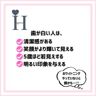 Happiness 江坂店のその他イメージ