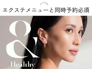 マツエク・マツパ 溝口 千裕のマツエク・マツパデザイン