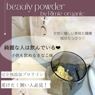 extranails /wax　azuのネイルデザイン