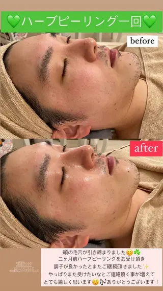 メンズ Salon de Lino 御器所のエステ・リラクイメージ