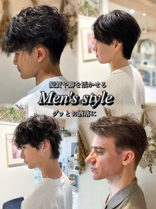 ショート 椎葉優斗 シイバマサトのヘアスタイル