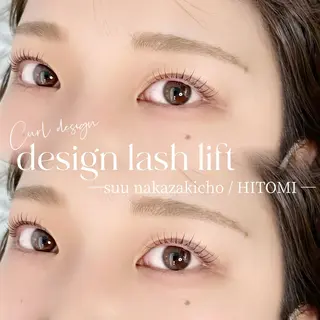 マツエク・マツパ ラッシュリフト高評価 /HITOMIのマツエク・マツパデザイン