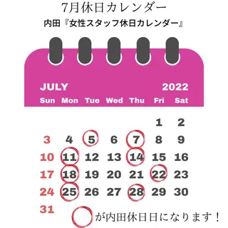 メンズ 男女同額完全個室脱毛 LEPIA内田のエステ・リラクイメージ