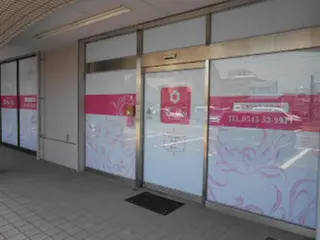 RinRin  富士店のエステ・リラクイメージ