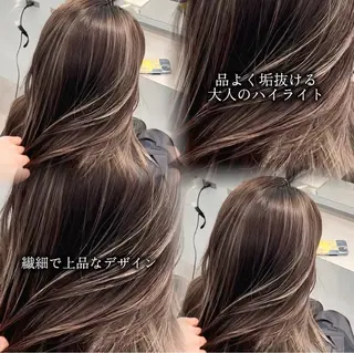 セミロング ⚜️上品ハイライト ／表参道⚜️✨のヘアスタイル