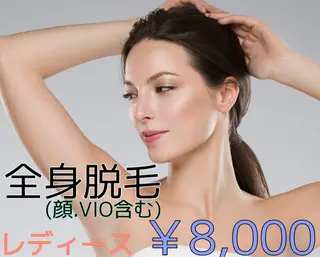 M MaKe yourself shine所属・プライベート脱毛 Jr久宝寺のエステ・リラクイメージ