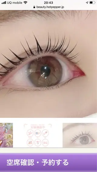 パーマ プライベートサロン MRYのその他イメージ