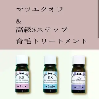 マツエク・マツパ むっち〜/ケアカラー /似合わせcutのヘアスタイル