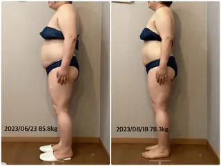 Hisui 山本のエステ・リラクイメージ