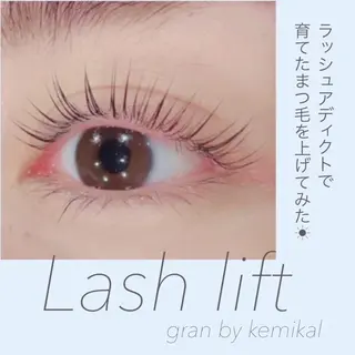 マツエク・マツパ gran所属・gran eyelash👀のマツエク・マツパデザイン