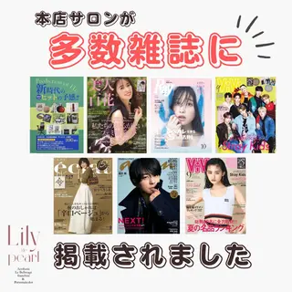 最新シミケアLily de pearlのエステ・リラクイメージ