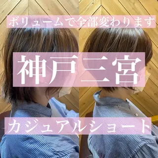 ショート little×PORTO三宮所属・🧡/艶髪/桑原 拓也/ショート/🧡のヘアスタイル