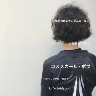 ショート パーマ 佐藤 旭のヘアスタイル