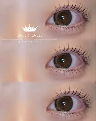マツエク・マツパ ALTER EYES 脇川 楓のマツエク・マツパデザイン