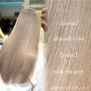 ロング ハイトーン特化🤍/ ハルナのヘアスタイル