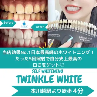 Twinkle White川越店のその他イメージ