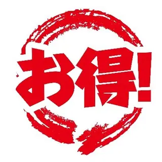 ロング カラー 🥇KEN /レイヤー/艶カラーのヘアスタイル