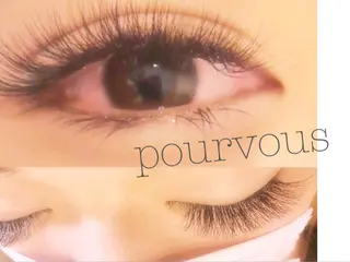 マツエク・マツパ pour voursのマツエク・マツパデザイン