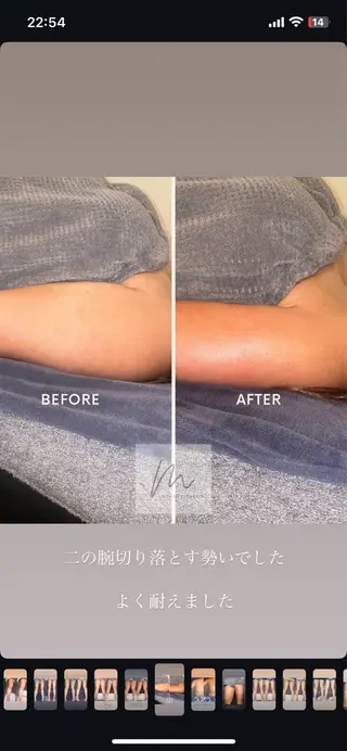 SHARES MADOKAのエステ・リラクイメージ