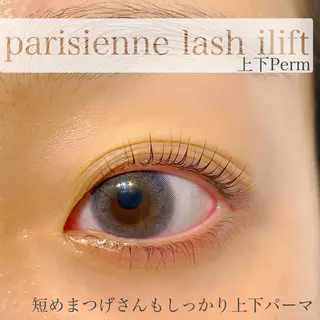 マツエク・マツパ パリジェンヌ上下 恵比寿ayakaのマツエク・マツパデザイン