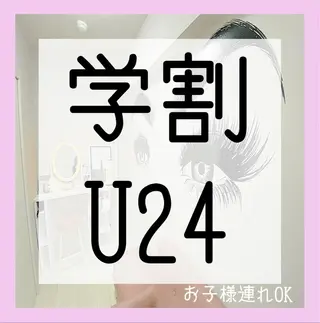 マツエク・マツパ Anela Beauty Salon所属・Anela 博多/春吉のマツエク・マツパデザイン