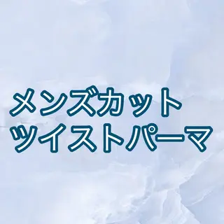 メンズ SENA♡ 期間限定モデル募集のヘアスタイル