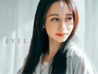 マツエク・マツパ MEGAドンキホーテUNY 1F所属・EYELA 植田のその他イメージ