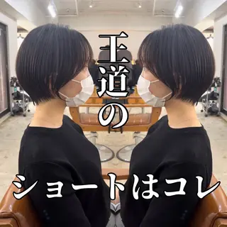 ショート ショートヘア、ボブ こやさん　コヤマのヘアスタイル
