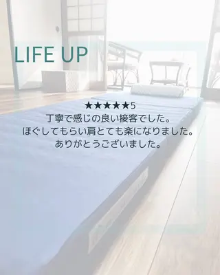 Beauty Factory所属・LIFE UP 高橋のエステ・リラクイメージ