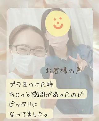 バストサロン BONBONのエステ・リラクイメージ