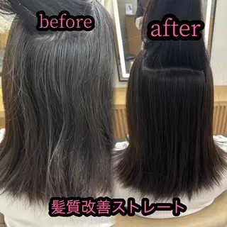 ロング ヘアアレンジ 美髪矯正🫧/ 吉田こうすけのヘアスタイル