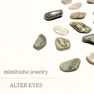 ALTER EYES wakigawa☁️の眉毛・アイブロウイメージ