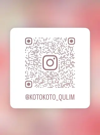 カラー qulim hair所属・【qulim】松尾 香透のヘアスタイル