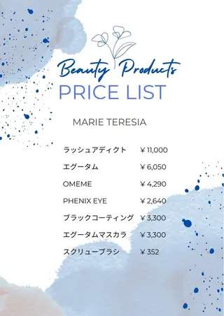 マツエク・マツパ マリーテレジア🪸 ニシヤマのマツエク・マツパデザイン