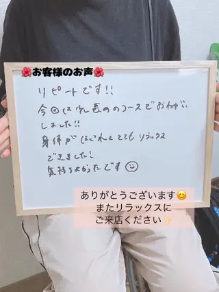 MAHINA所属・MAHINA 🌺KAYO🌺のエステ・リラクイメージ