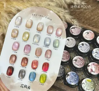 ネイル 美人計ネイルサロン所属・中山 美月のネイルデザイン