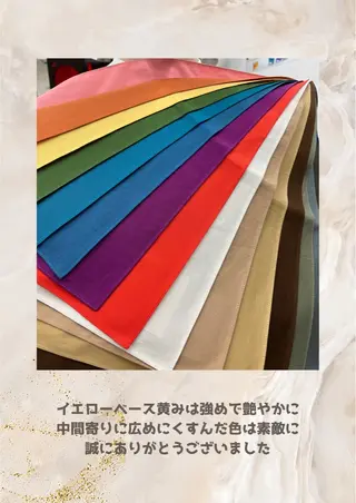 パーソナルカラー診断 自由が丘💐ブルームのその他イメージ