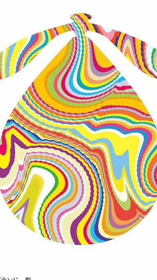 ポーラザビューティー松原店所属・ポーラ松原店 北口のエステ・リラクイメージ