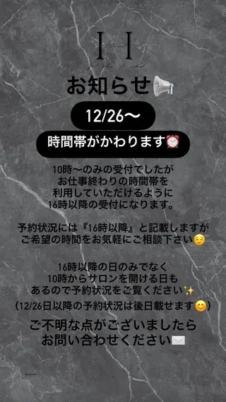 ネイル Hatsuu nail所属・HatsuuNail アリスのネイルデザイン