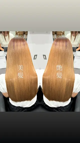 ロング 💎髪質改善/透明感 カラー💎後藤陸のヘアスタイル