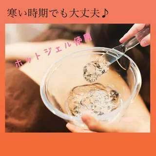 美肌脱毛専門サロン Dione栄店のエステ・リラクイメージ