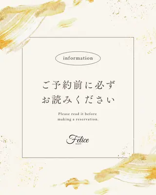 O.Sumire 🍒✨のマツエク・マツパデザイン