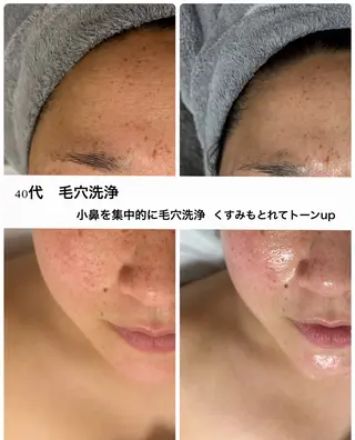 Maylilly 東村山のエステ・リラクイメージ