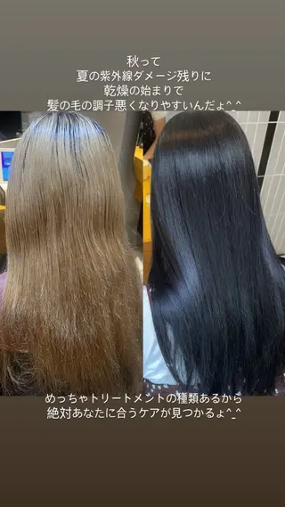 ロング カラー ラフィスヘアードープ所属・👑髪質改善wカラー /ハイトーン/アユカのヘアスタイル