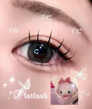 マツエク・マツパ 🍬fein. Yumina🍬のマツエク・マツパデザイン