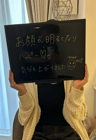 エステサロンMee. 大畑のエステ・リラクイメージ