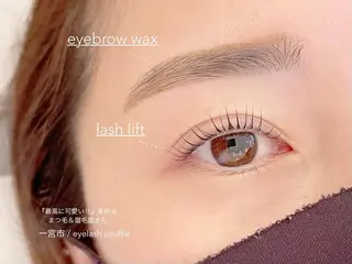 マツエク・マツパ アイブロウ ｉ Ayanaのマツエク・マツパデザイン