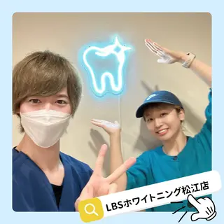 からだ びよりのエステ・リラクイメージ