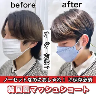 ミディアム カラー ヘアアレンジ メンズ SNSで大バズり‼️ 欧米風ヘア大ヒット中のヘアスタイル